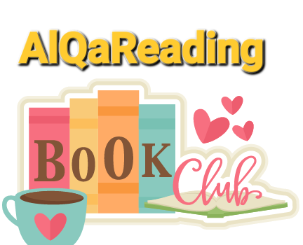 #alqareading cross-curricular book club
